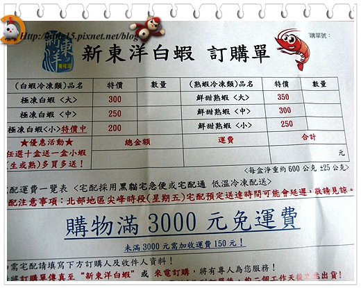 web197.jpg web197.jpg