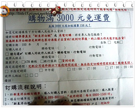 web198.jpg web198.jpg