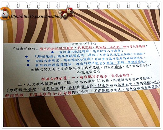 web200.jpg web200.jpg