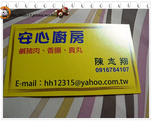 web011.jpg web011.jpg