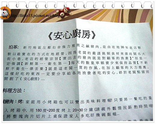 web012.jpg web012.jpg