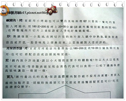 web013.jpg web013.jpg