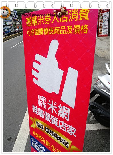 web518.jpg web518.jpg