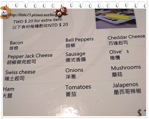 web529.jpg web529.jpg