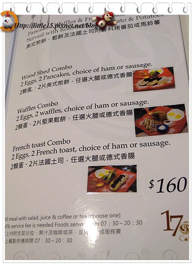 web530.jpg web530.jpg