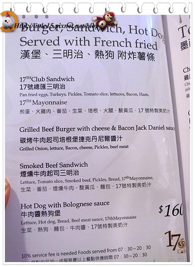 web531.jpg web531.jpg