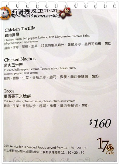 web532.jpg web532.jpg