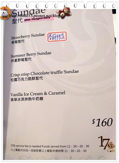 web535.jpg web535.jpg