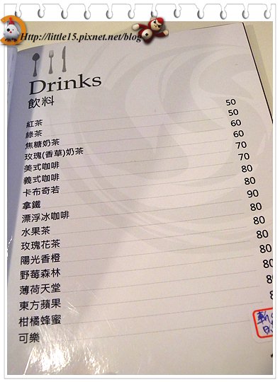 web538.jpg web538.jpg