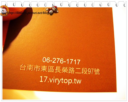 web554.jpg web554.jpg