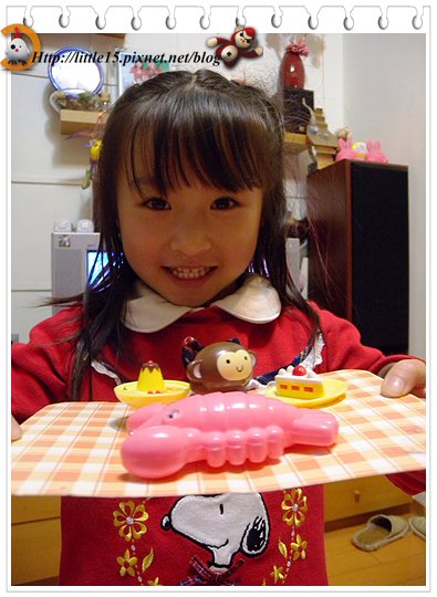 web044 web044