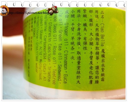 web064