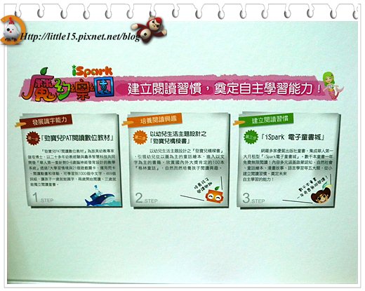 web079