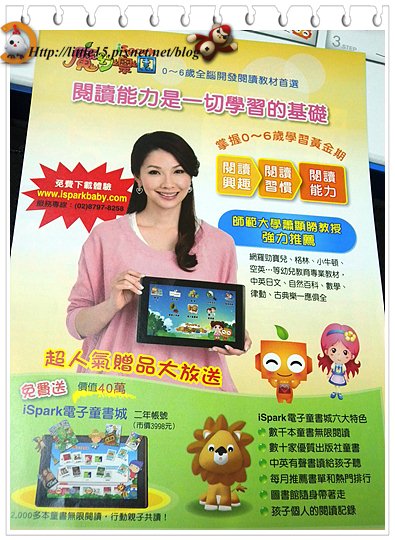 web081