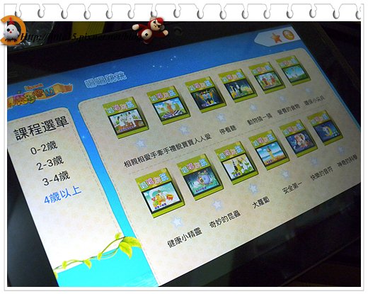 web091