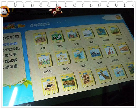 web096