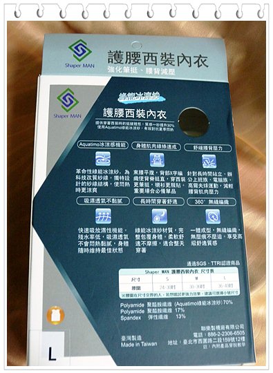 web017