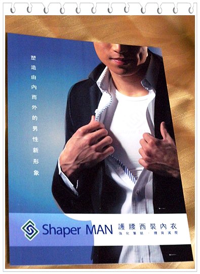 web019