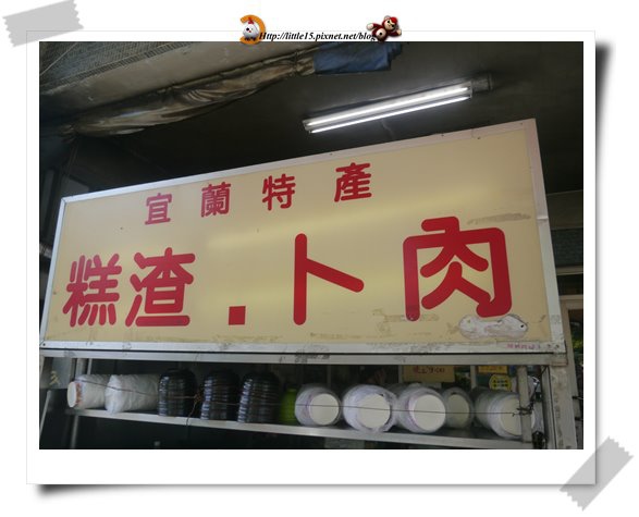 work-057.jpg work-057.jpg