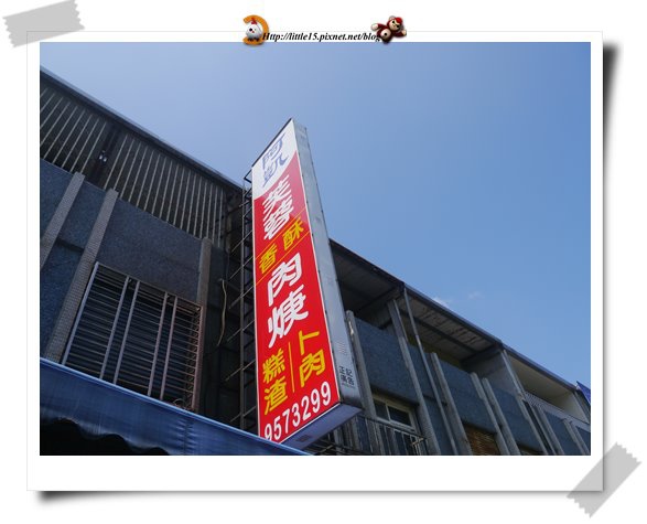 work-058.jpg work-058.jpg