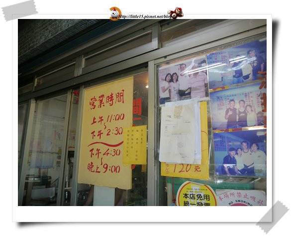 work-061.jpg work-061.jpg