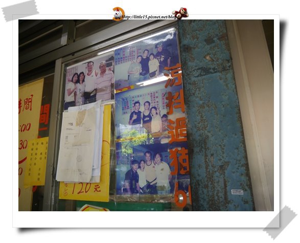 work-062.jpg work-062.jpg