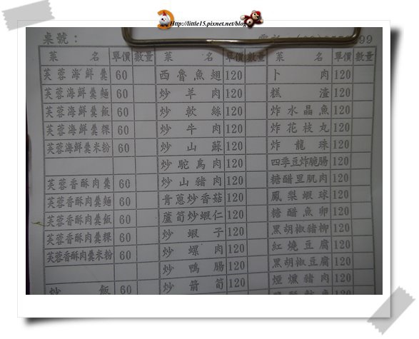 work-065.jpg work-065.jpg