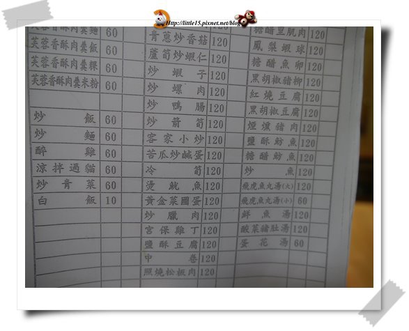 work-066.jpg work-066.jpg