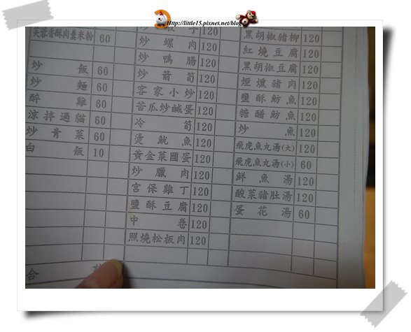 work-067.jpg work-067.jpg