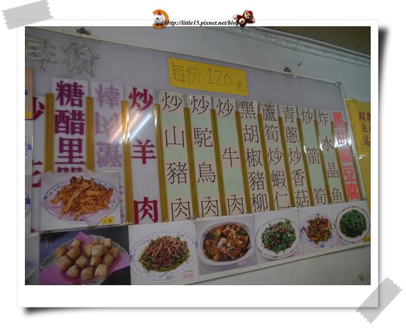 work-069.jpg work-069.jpg