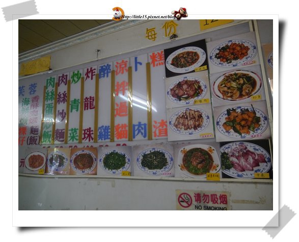 work-070.jpg work-070.jpg