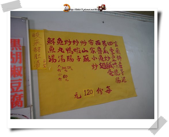 work-071.jpg work-071.jpg