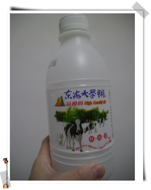 東海大學鮮奶 東海大學鮮奶
