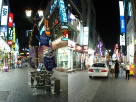 korea09.jpg