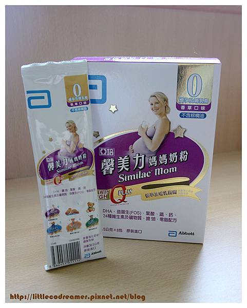 稿25-媽媽奶粉 稿25-媽媽奶粉