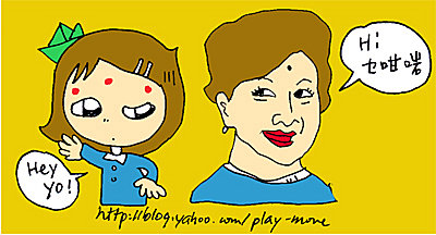 facial (1)