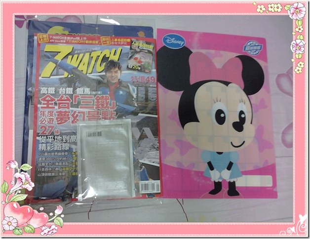 nEO_IMG_IMG01758 nEO_IMG_IMG01758