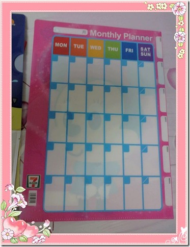 nEO_IMG_IMG01760 nEO_IMG_IMG01760