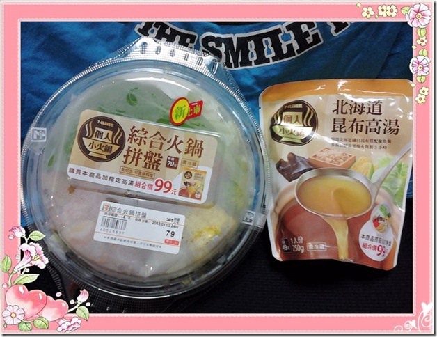 nEO_IMG_IMG01761 nEO_IMG_IMG01761