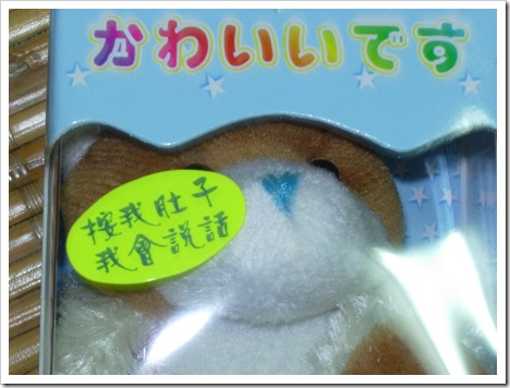 DSCN4143