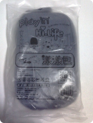 IMG0717A IMG0717A