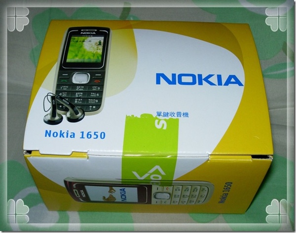 DSCN5976 DSCN5976