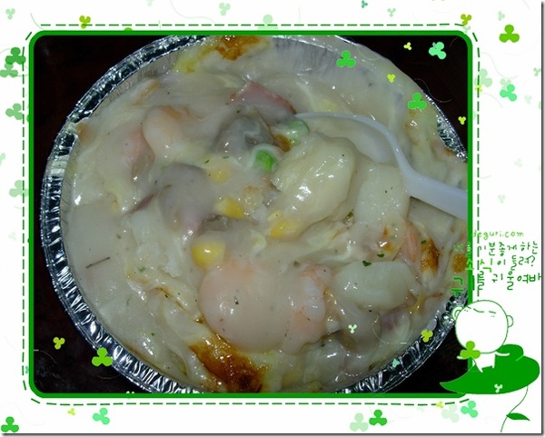 DSCN5974 DSCN5974