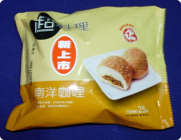 DSCN6251 DSCN6251