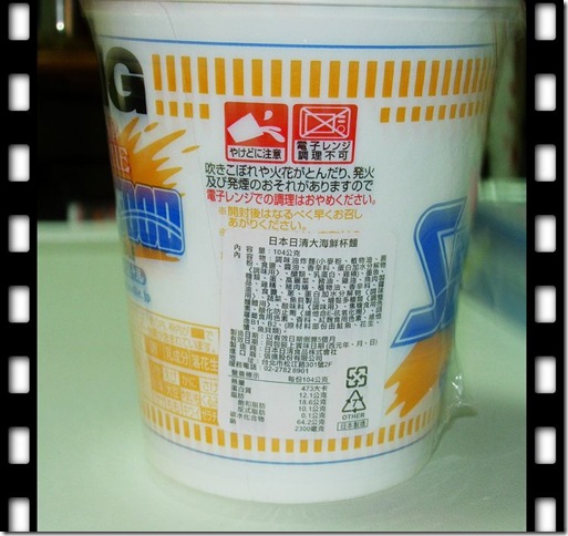 DSCN6088 DSCN6088