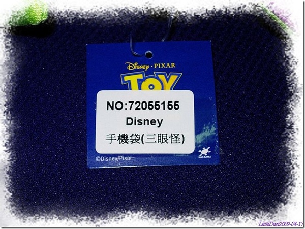 nEO_IMG_DSCN6722 nEO_IMG_DSCN6722