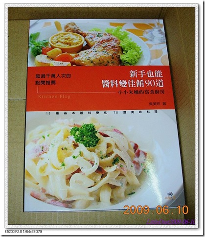 nEO_IMG_DSCN7810 nEO_IMG_DSCN7810