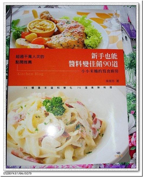 nEO_IMG_DSCN7812 nEO_IMG_DSCN7812