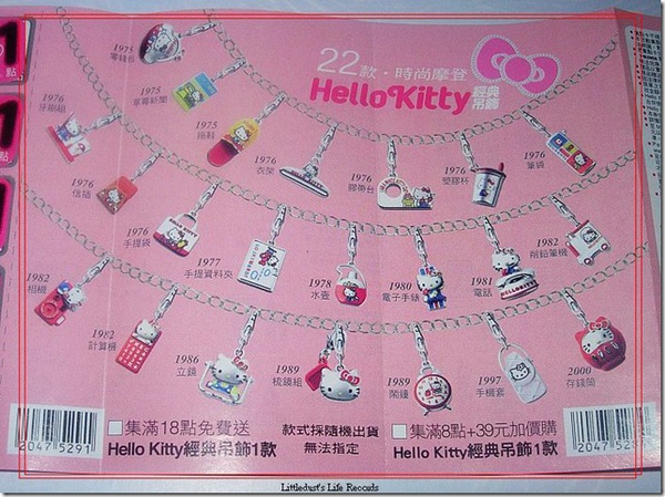 nEO_IMG_DSCN5270 nEO_IMG_DSCN5270