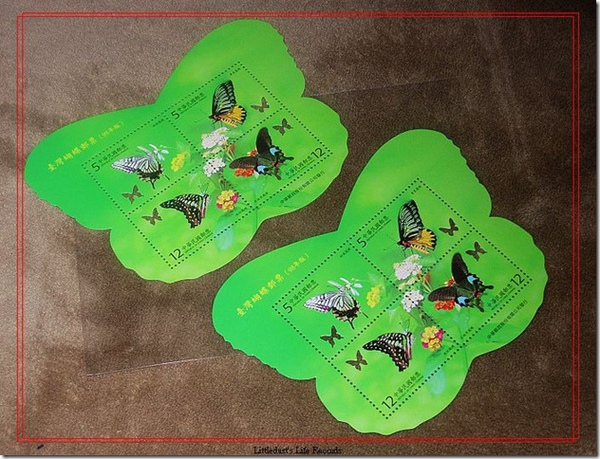 nEO_IMG_DSCN5410 nEO_IMG_DSCN5410